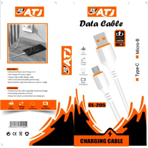 (4205)-Supar Gold Paket