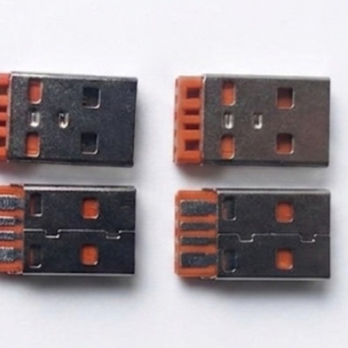 Special USB  Port (705)