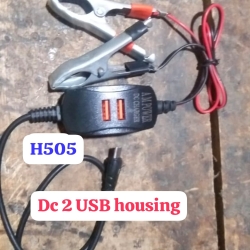 (605)-DC 2 Usb Charger