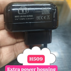(609)-Extra Power Charger