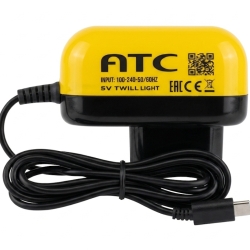 (B609)-Extra Power Charger