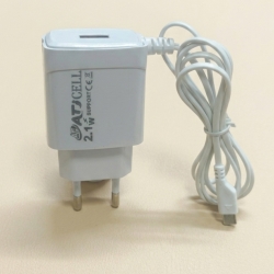 CANON USB CHARGER (661)